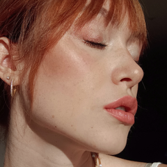 Highlighter Neutral Glow